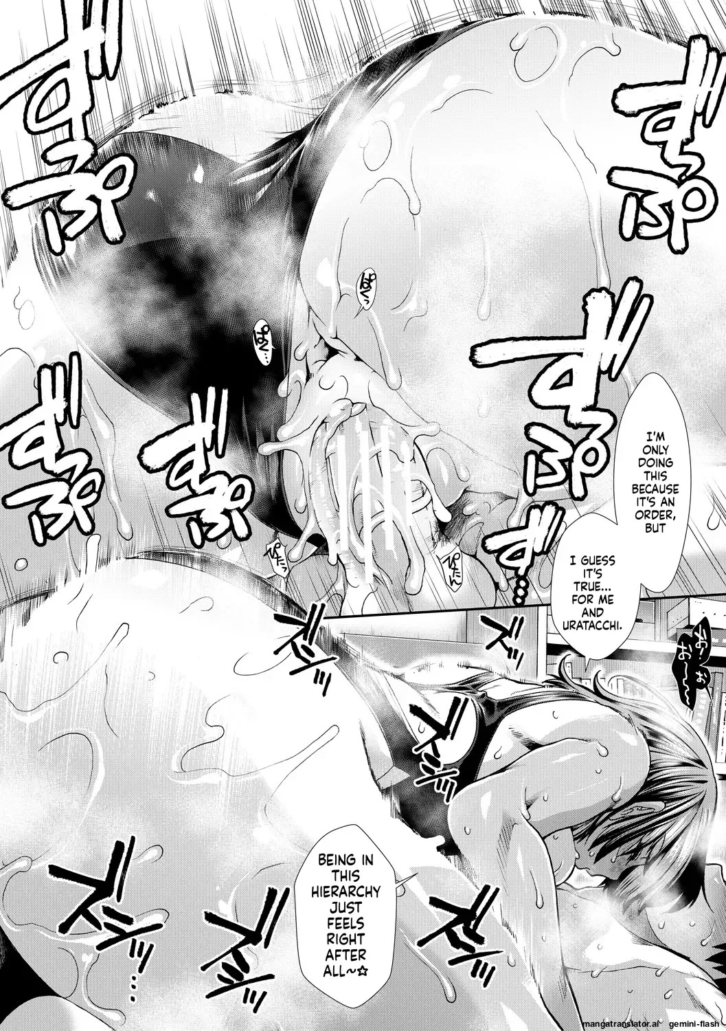[Ariga Tou] Ketsu Leader [English][DIYMTL][Digital] - Page 183