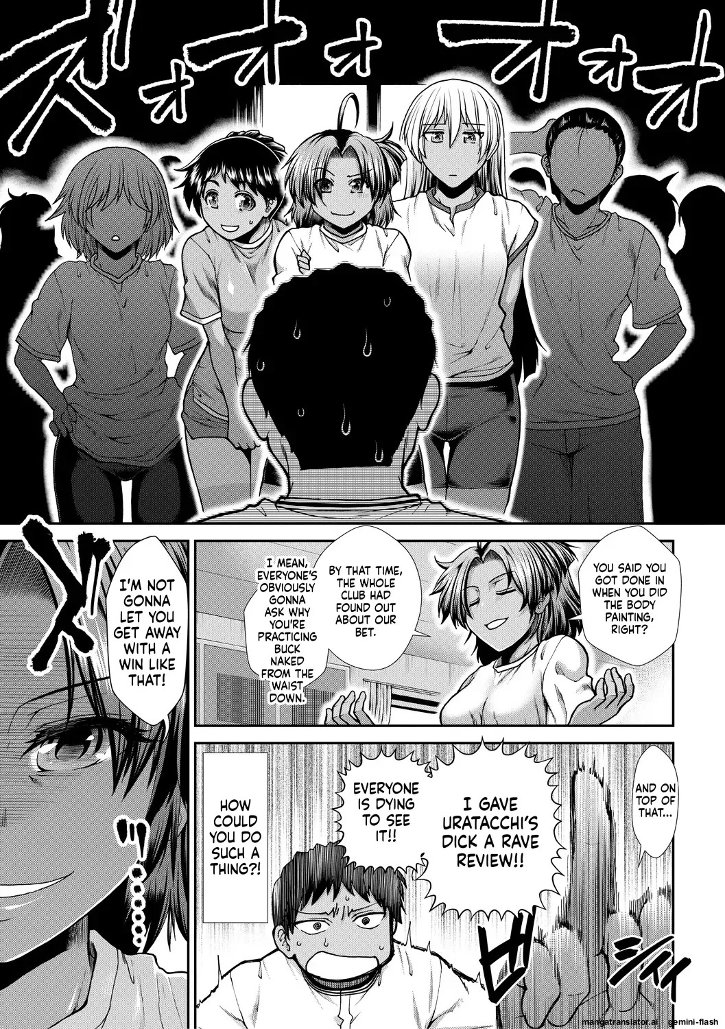 [Ariga Tou] Ketsu Leader [English][DIYMTL][Digital] - Page 193