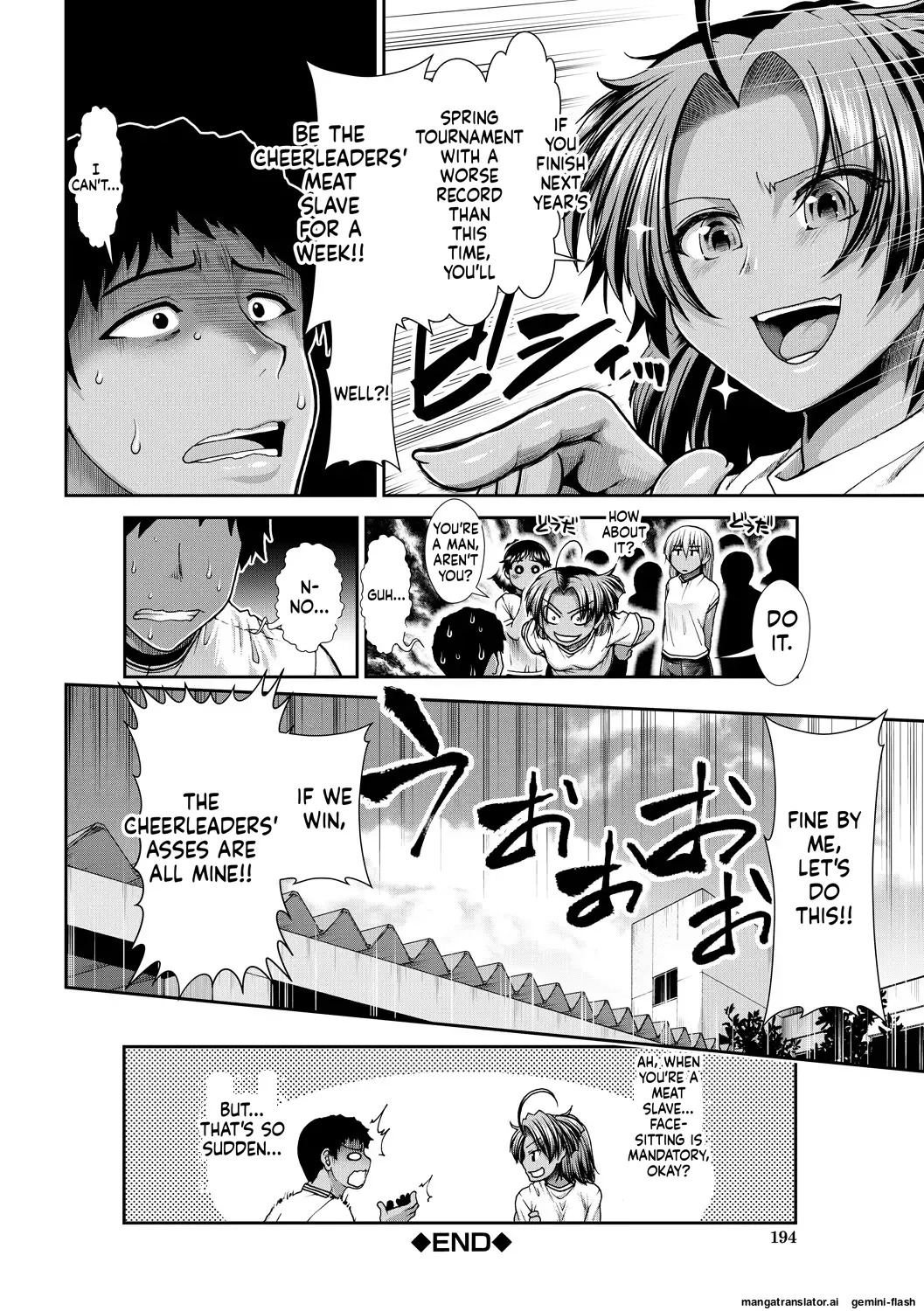 [Ariga Tou] Ketsu Leader [English][DIYMTL][Digital] - Page 194