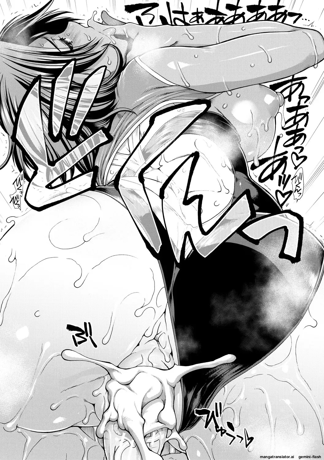 [Ariga Tou] Ketsu Leader [English][DIYMTL][Digital] - Page 39