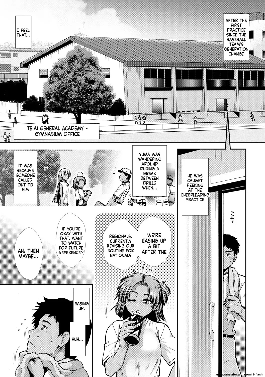 [Ariga Tou] Ketsu Leader [English][DIYMTL][Digital] - Page 43