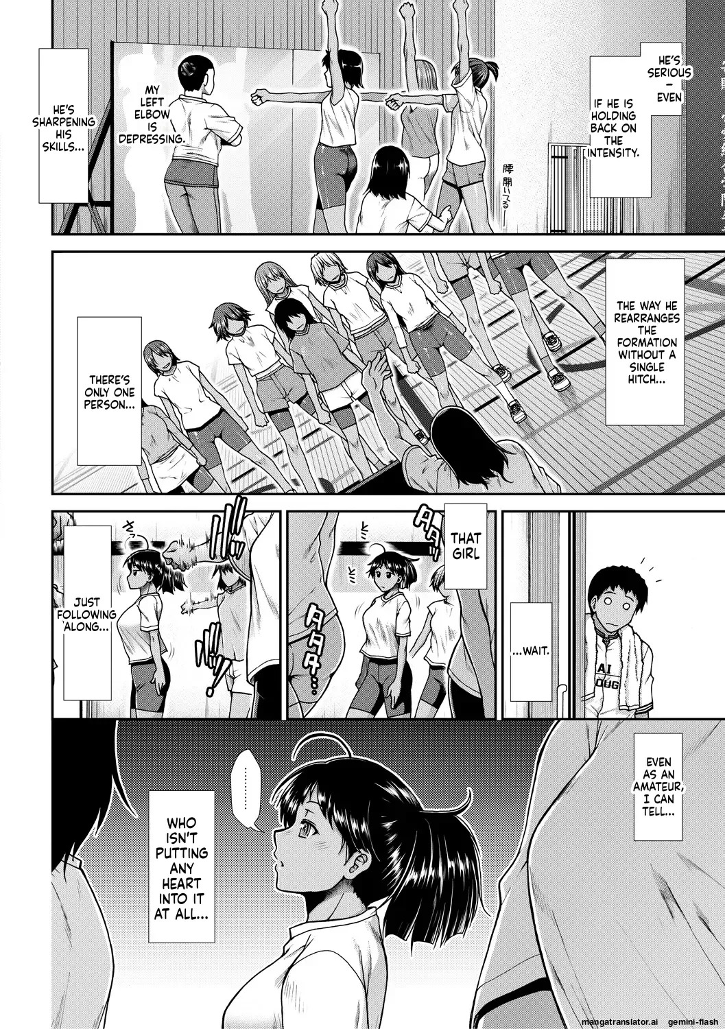 [Ariga Tou] Ketsu Leader [English][DIYMTL][Digital] - Page 44
