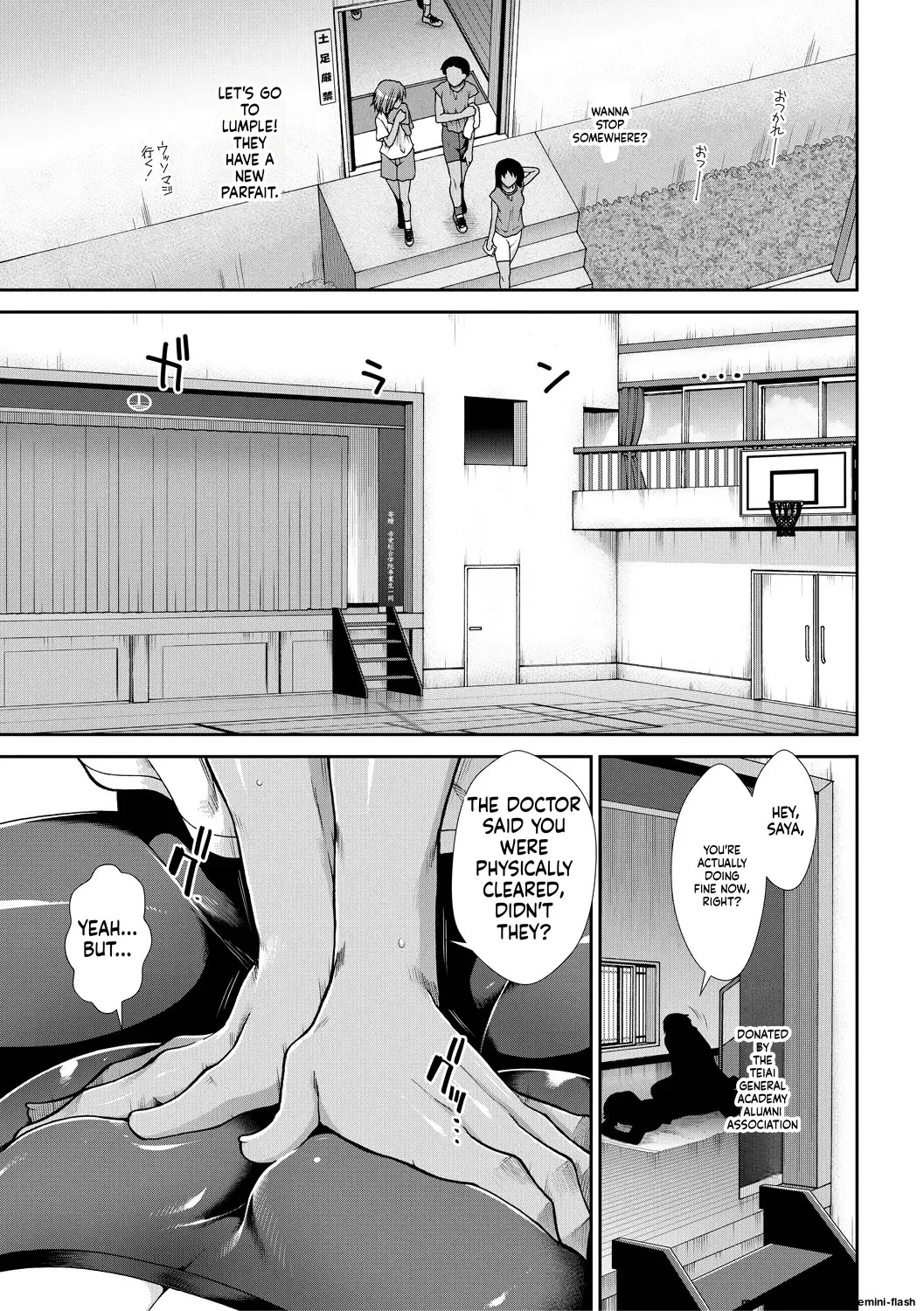 [Ariga Tou] Ketsu Leader [English][DIYMTL][Digital] - Page 47