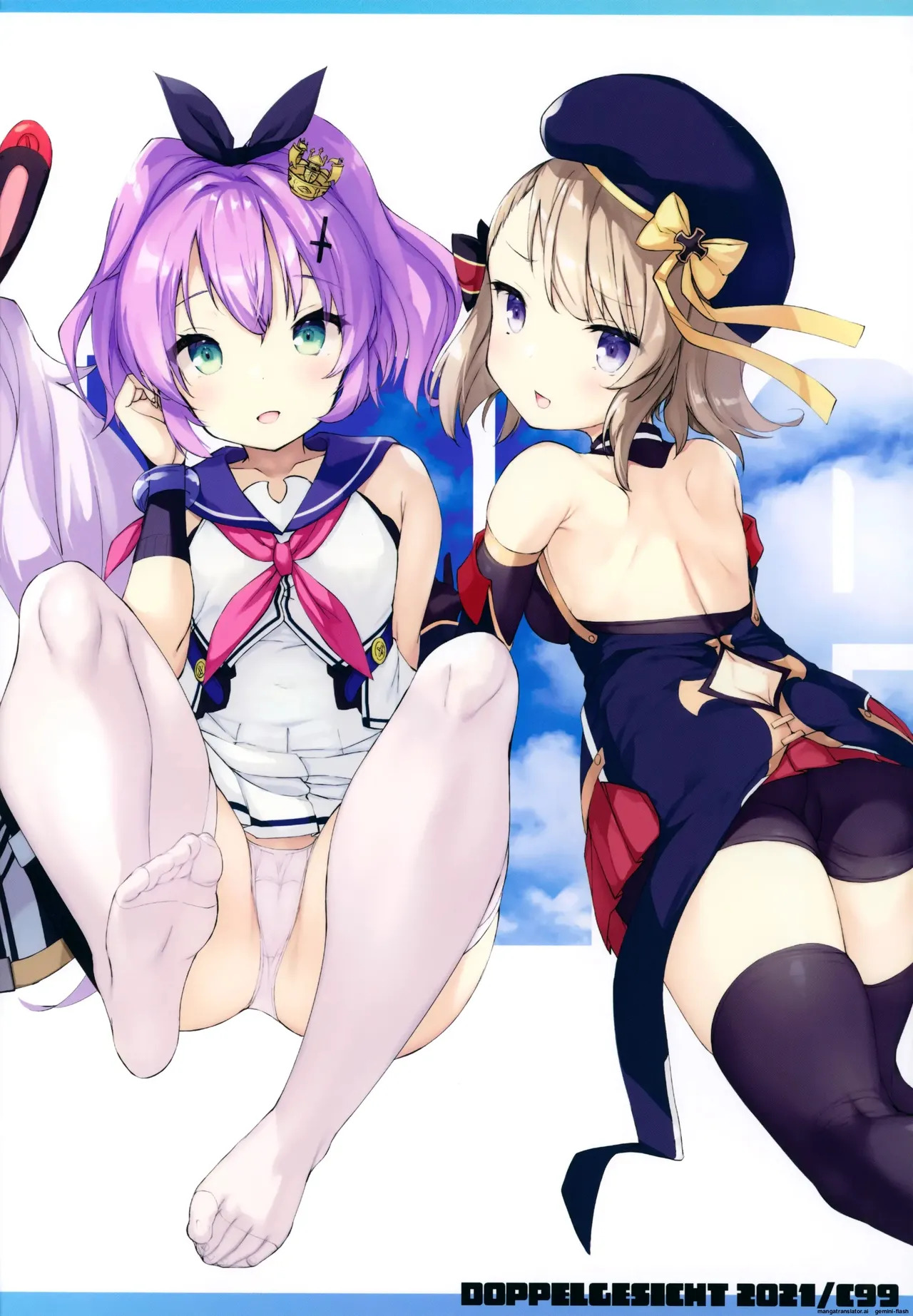 (C99) [Doppelgesicht (Ochin-sama)] Funaashi, Chuuyuutaru (Azur Lane)[English][DIYMTL] - Page 3