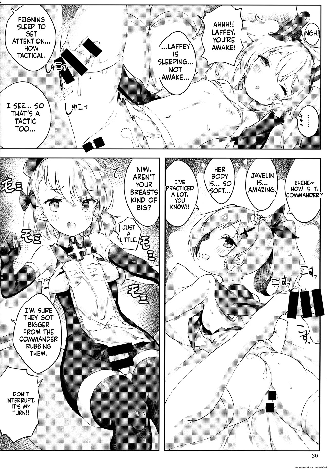 (C99) [Doppelgesicht (Ochin-sama)] Funaashi, Chuuyuutaru (Azur Lane)[English][DIYMTL] - Page 31