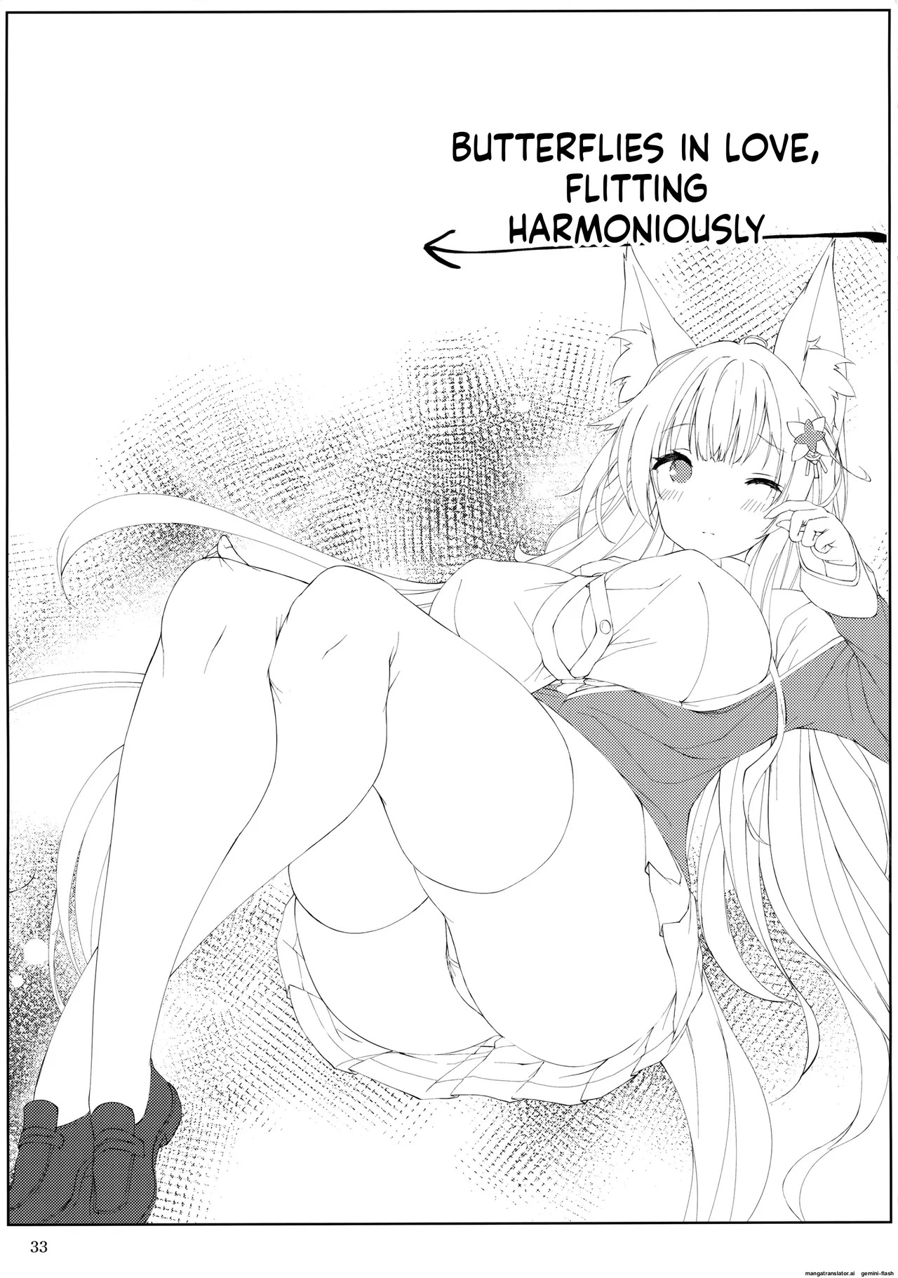 (C99) [Doppelgesicht (Ochin-sama)] Funaashi, Chuuyuutaru (Azur Lane)[English][DIYMTL] - Page 34