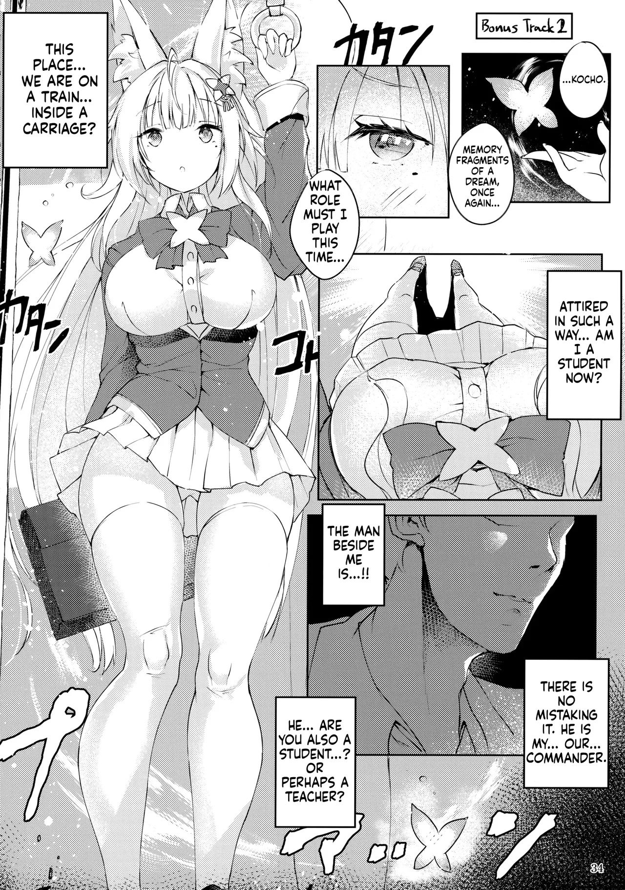 (C99) [Doppelgesicht (Ochin-sama)] Funaashi, Chuuyuutaru (Azur Lane)[English][DIYMTL] - Page 35