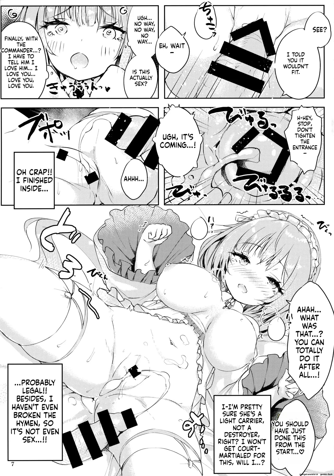 (C99) [Doppelgesicht (Ochin-sama)] Funaashi, Chuuyuutaru (Azur Lane)[English][DIYMTL] - Page 8