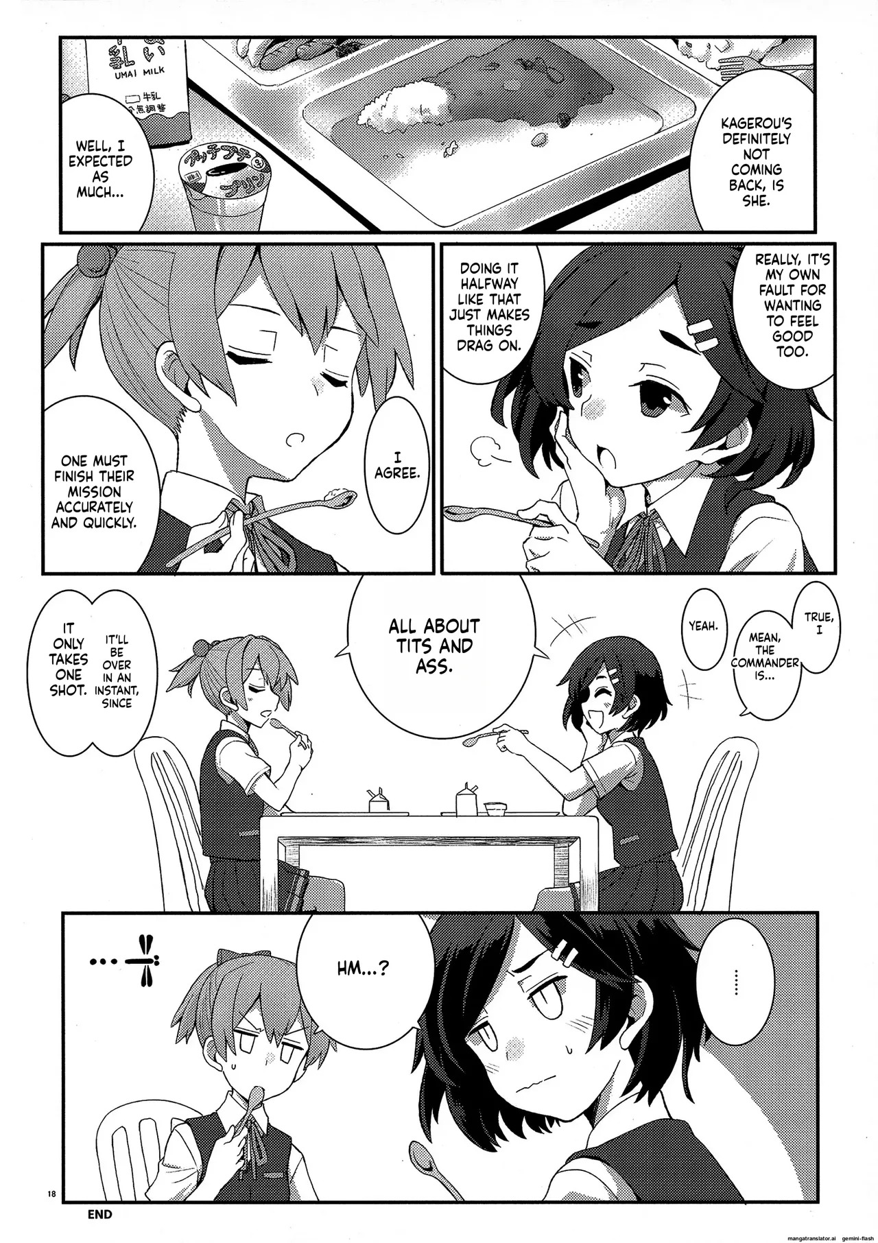 (C96) [241 Inc. (Fujii Jun)] Kagerou, Tokubetsu Ninmu Irima-su! (Kantai Collection -KanColle-)[English][DIYMTL] - Page 17