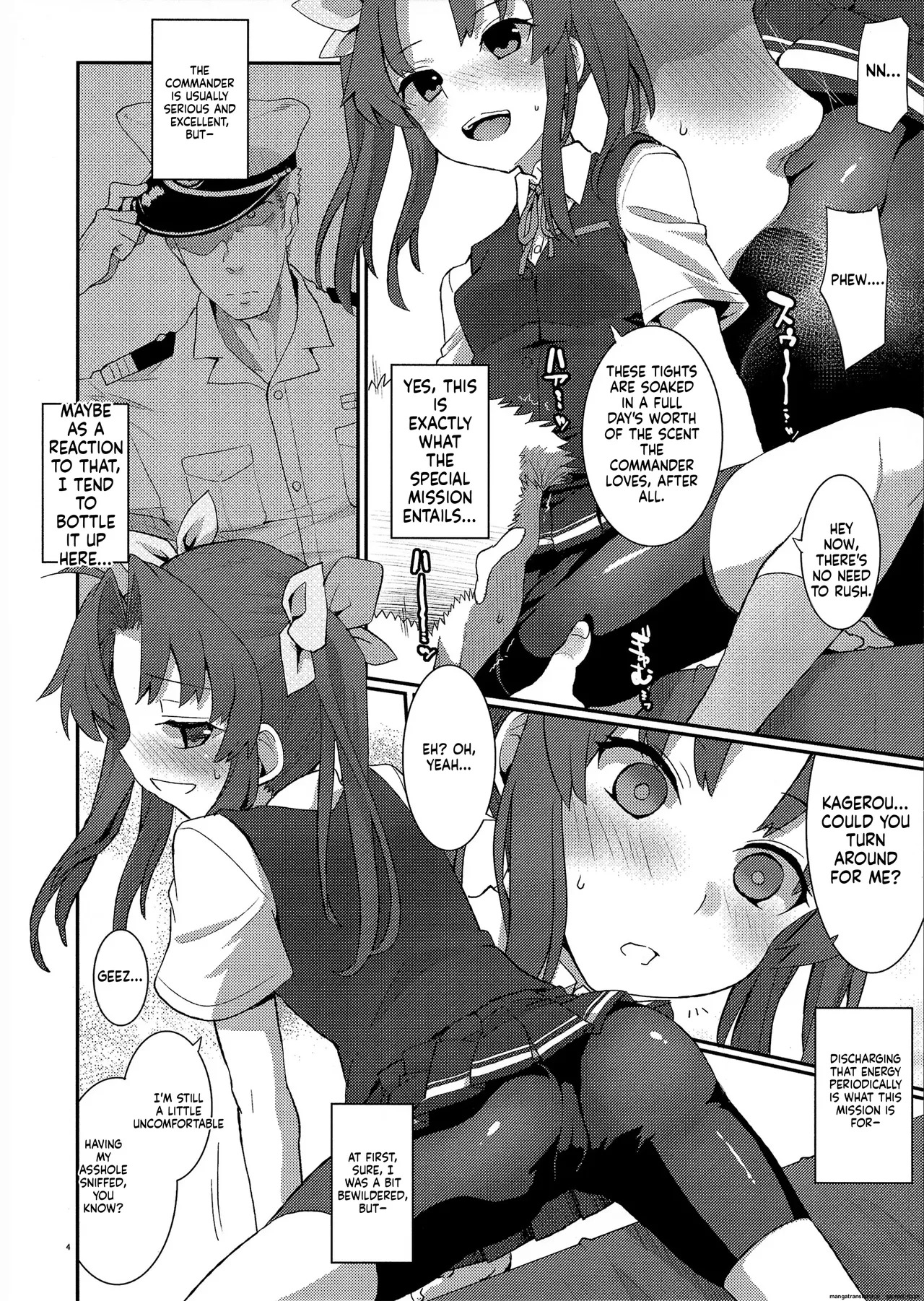 (C96) [241 Inc. (Fujii Jun)] Kagerou, Tokubetsu Ninmu Irima-su! (Kantai Collection -KanColle-)[English][DIYMTL] - Page 3