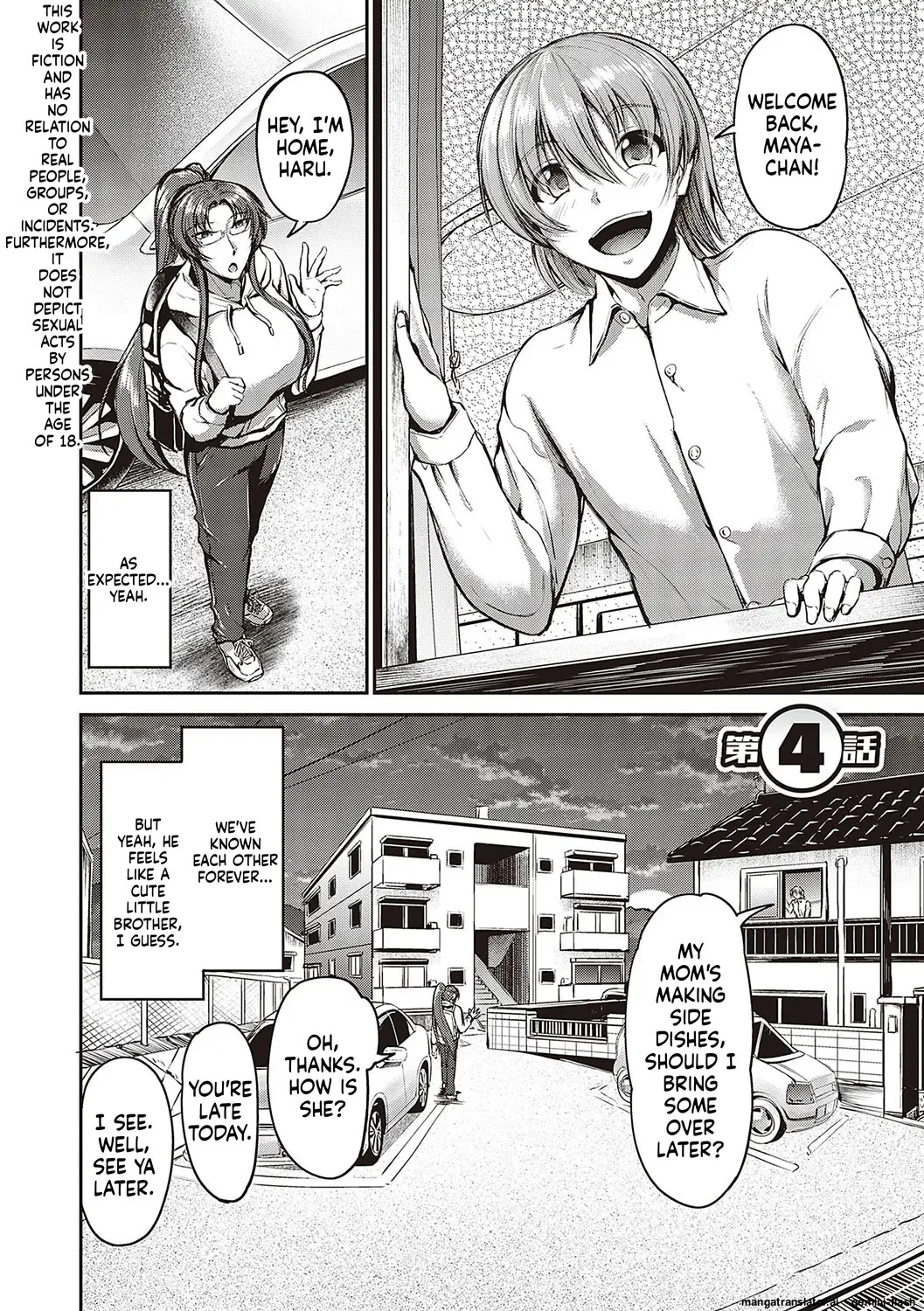 [Campbell Gichou] Swimming Life + Ch. 5 Senga + Shoki Settei Shiryou [English][DIYMTL][Digital] - Page 103