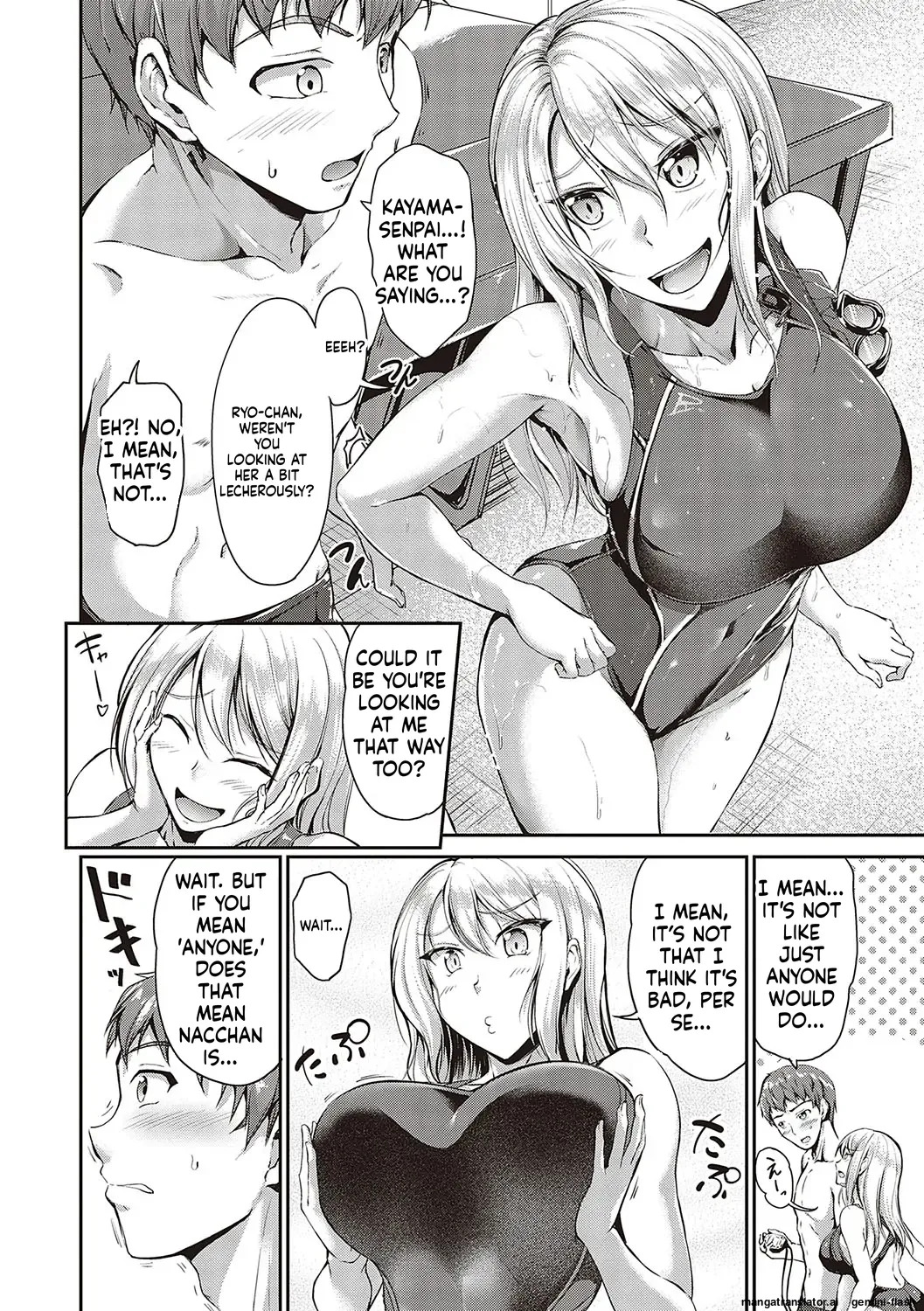[Campbell Gichou] Swimming Life + Ch. 5 Senga + Shoki Settei Shiryou [English][DIYMTL][Digital] - Page 11