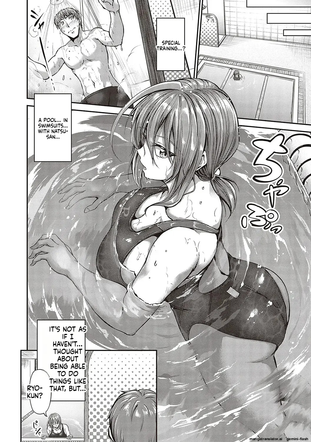 [Campbell Gichou] Swimming Life + Ch. 5 Senga + Shoki Settei Shiryou [English][DIYMTL][Digital] - Page 147