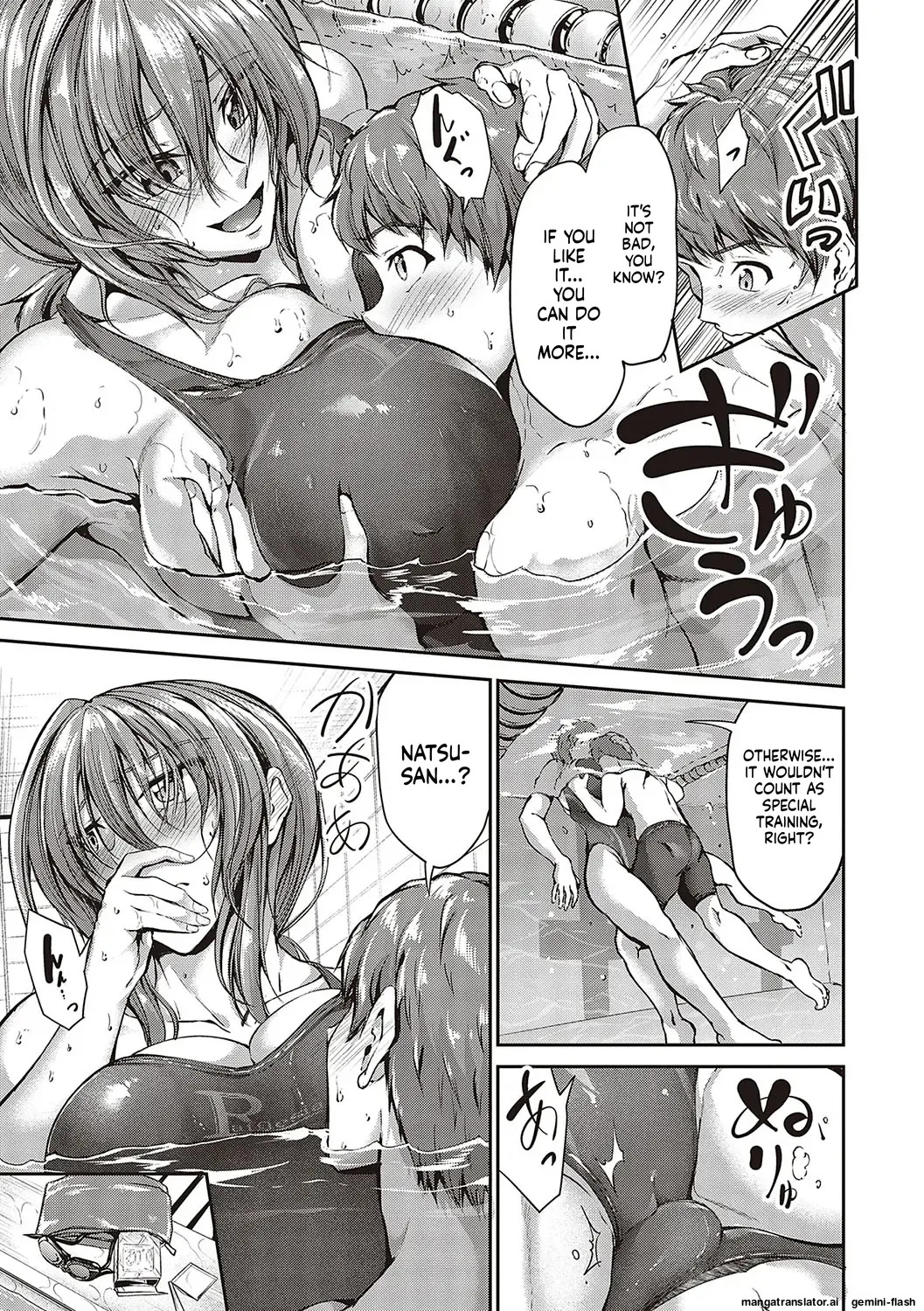 [Campbell Gichou] Swimming Life + Ch. 5 Senga + Shoki Settei Shiryou [English][DIYMTL][Digital] - Page 152