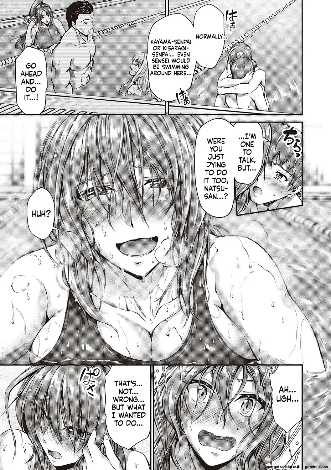 [Campbell Gichou] Swimming Life + Ch. 5 Senga + Shoki Settei Shiryou [English][DIYMTL][Digital] - Page 154