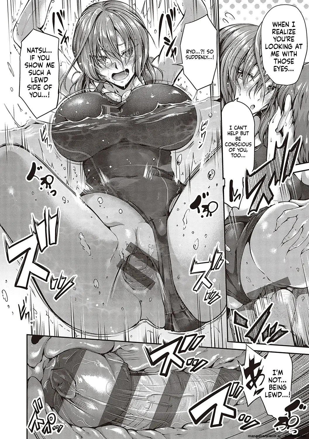 [Campbell Gichou] Swimming Life + Ch. 5 Senga + Shoki Settei Shiryou [English][DIYMTL][Digital] - Page 155