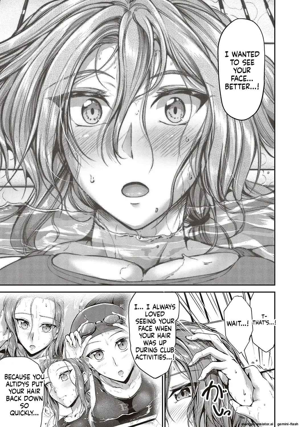 [Campbell Gichou] Swimming Life + Ch. 5 Senga + Shoki Settei Shiryou [English][DIYMTL][Digital] - Page 160