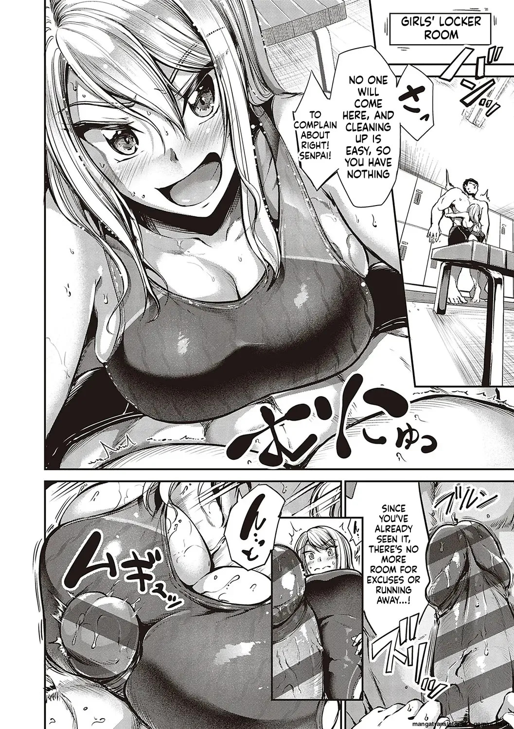 [Campbell Gichou] Swimming Life + Ch. 5 Senga + Shoki Settei Shiryou [English][DIYMTL][Digital] - Page 181