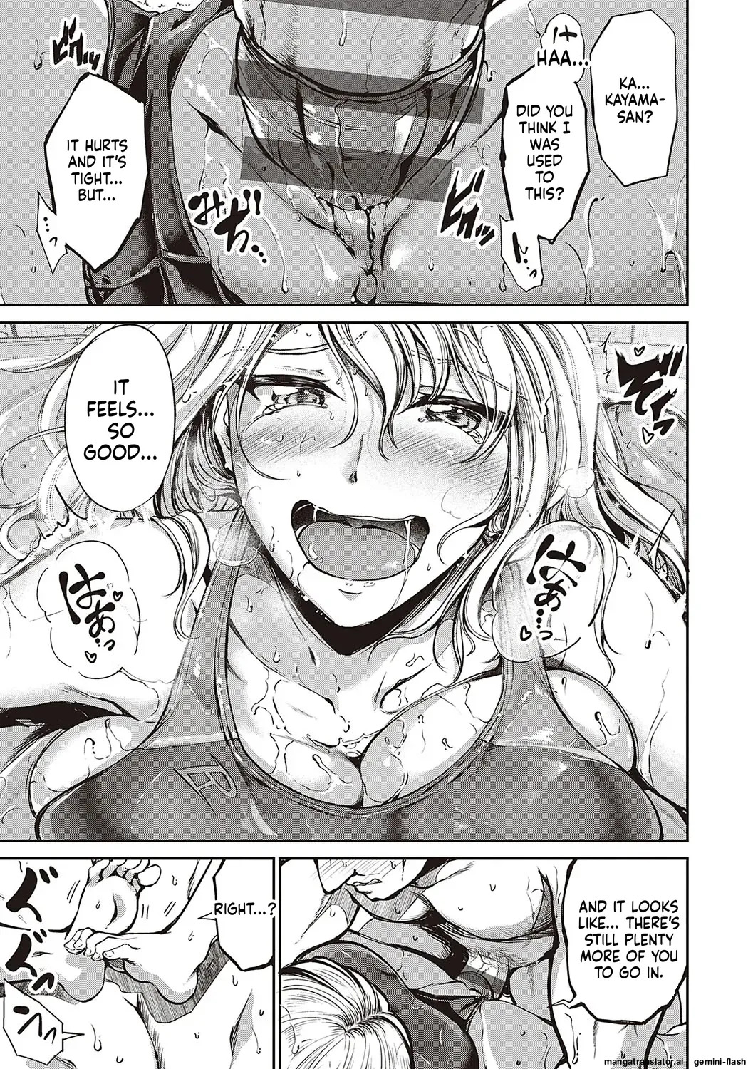 [Campbell Gichou] Swimming Life + Ch. 5 Senga + Shoki Settei Shiryou [English][DIYMTL][Digital] - Page 188