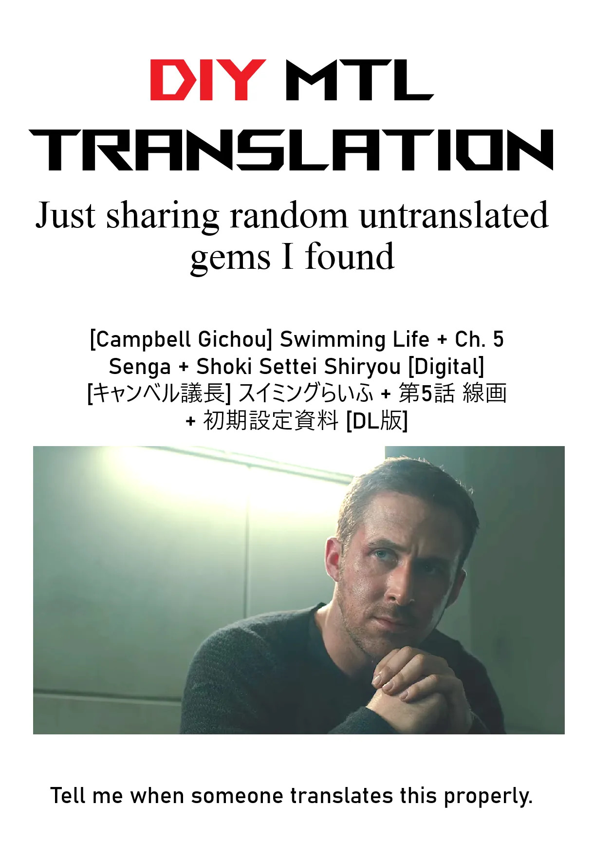 [Campbell Gichou] Swimming Life + Ch. 5 Senga + Shoki Settei Shiryou [English][DIYMTL][Digital] - Page 238