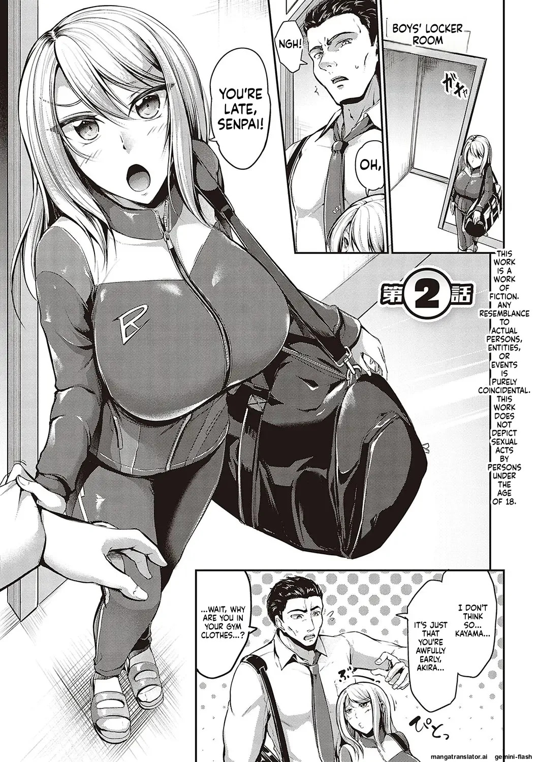 [Campbell Gichou] Swimming Life + Ch. 5 Senga + Shoki Settei Shiryou [English][DIYMTL][Digital] - Page 38