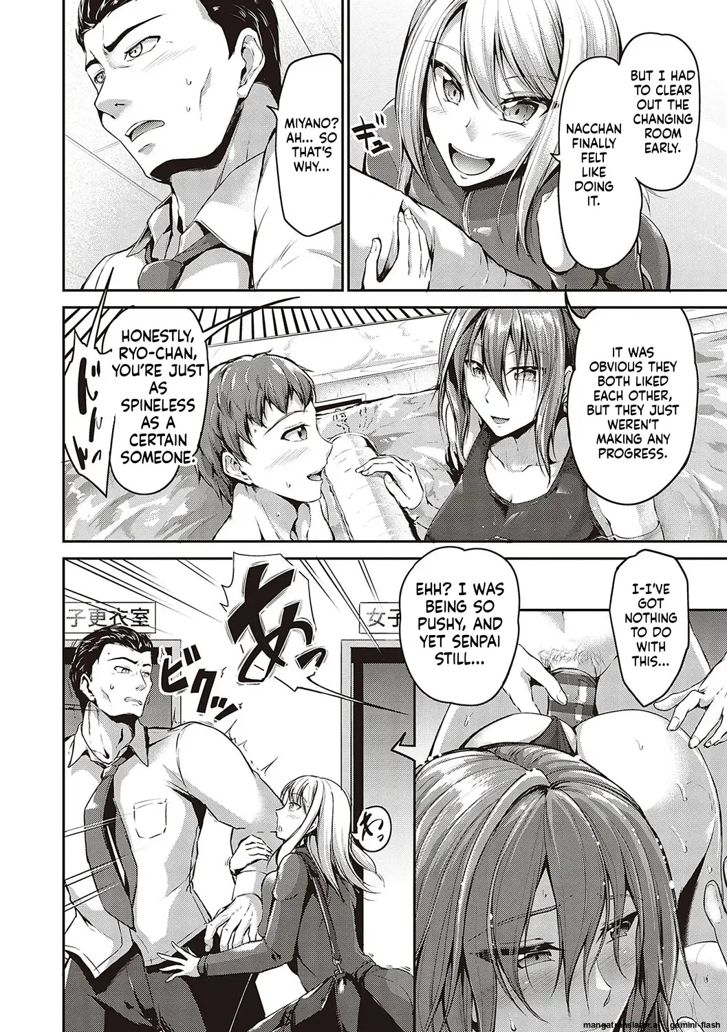 [Campbell Gichou] Swimming Life + Ch. 5 Senga + Shoki Settei Shiryou [English][DIYMTL][Digital] - Page 39