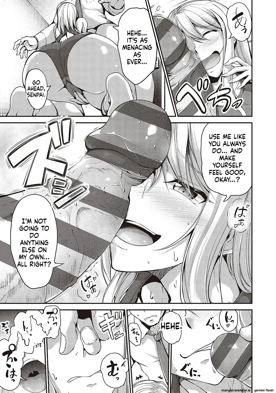 [Campbell Gichou] Swimming Life + Ch. 5 Senga + Shoki Settei Shiryou [English][DIYMTL][Digital] - Page 44