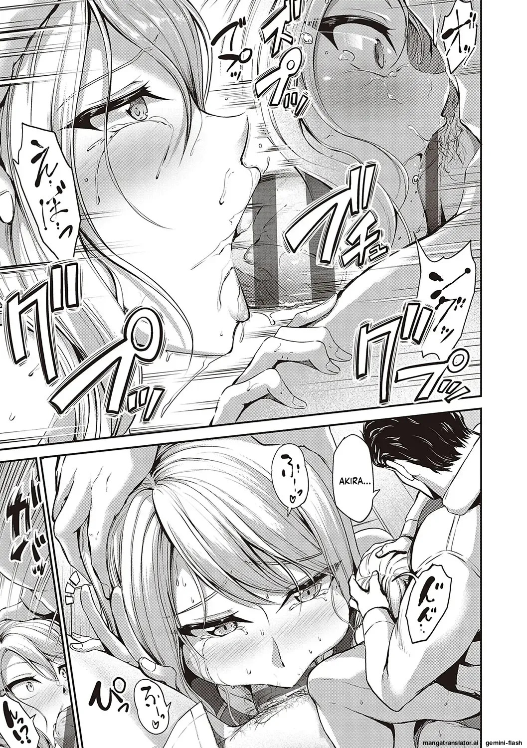 [Campbell Gichou] Swimming Life + Ch. 5 Senga + Shoki Settei Shiryou [English][DIYMTL][Digital] - Page 46