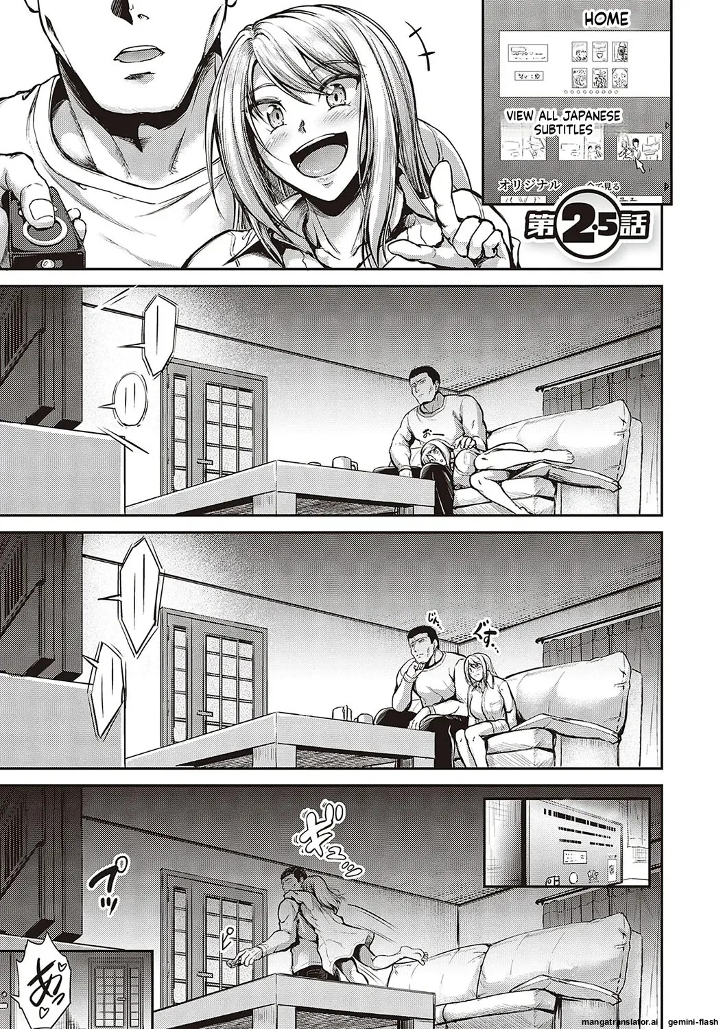 [Campbell Gichou] Swimming Life + Ch. 5 Senga + Shoki Settei Shiryou [English][DIYMTL][Digital] - Page 64