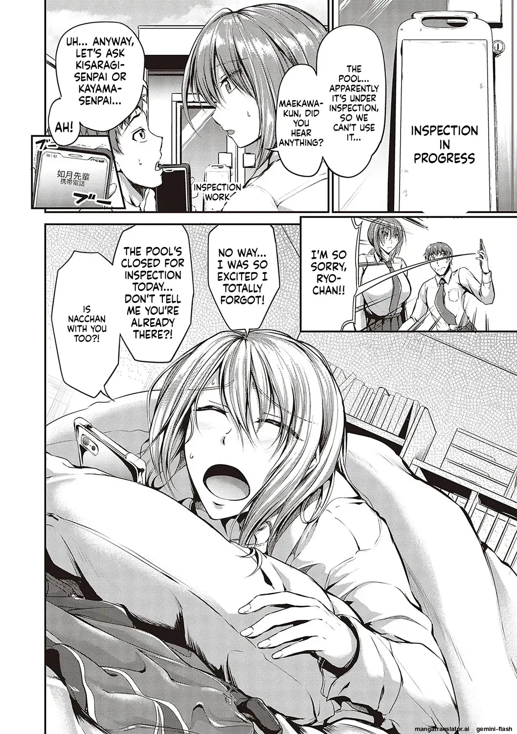 [Campbell Gichou] Swimming Life + Ch. 5 Senga + Shoki Settei Shiryou [English][DIYMTL][Digital] - Page 69