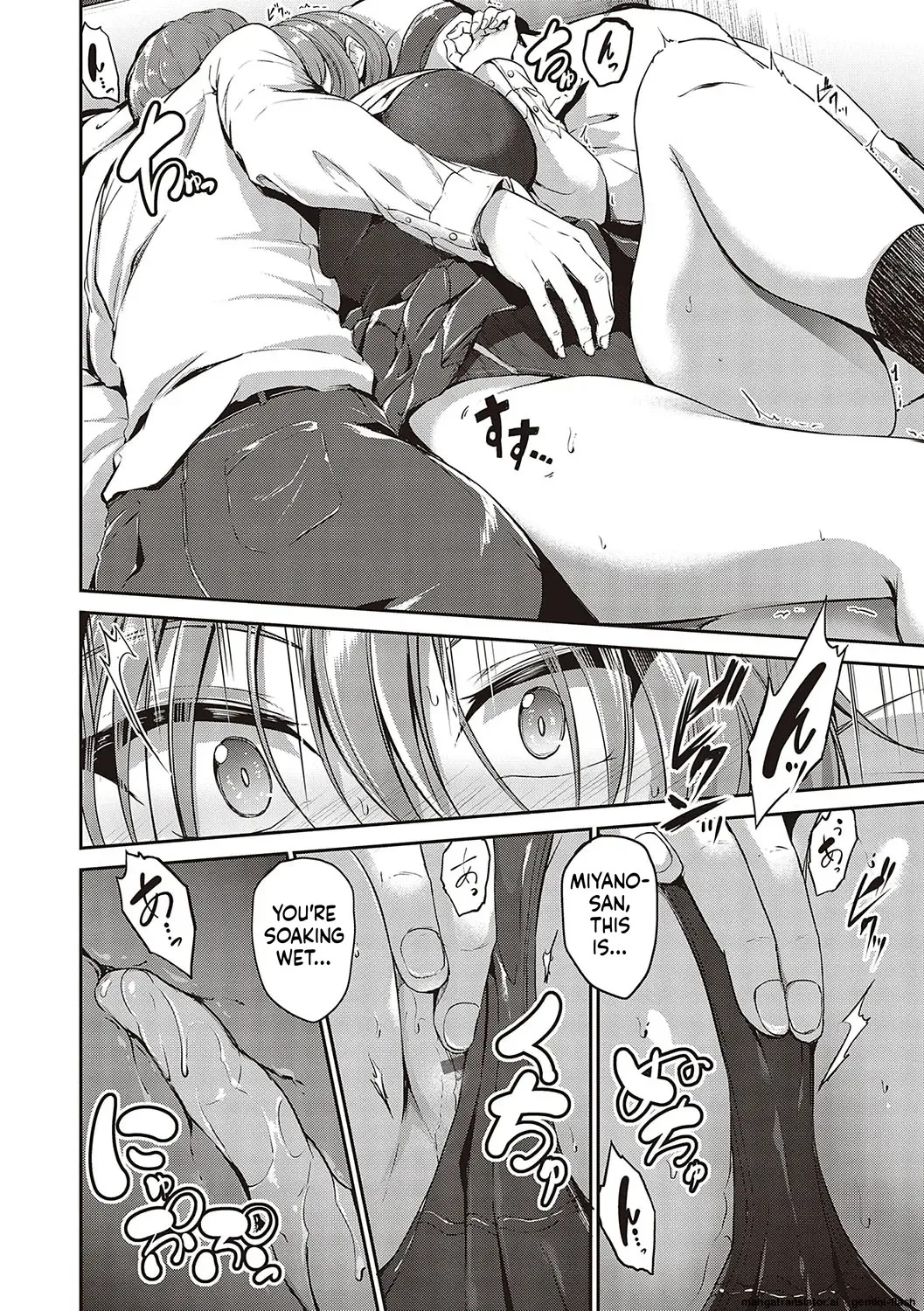[Campbell Gichou] Swimming Life + Ch. 5 Senga + Shoki Settei Shiryou [English][DIYMTL][Digital] - Page 77