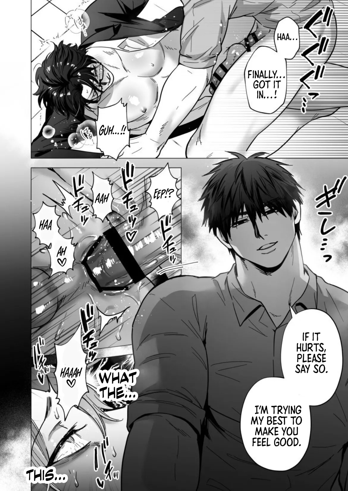 [State of North Carolina] The Delivery Address is Deep Inside You [English] {Yengli} [Digital] - Page 13