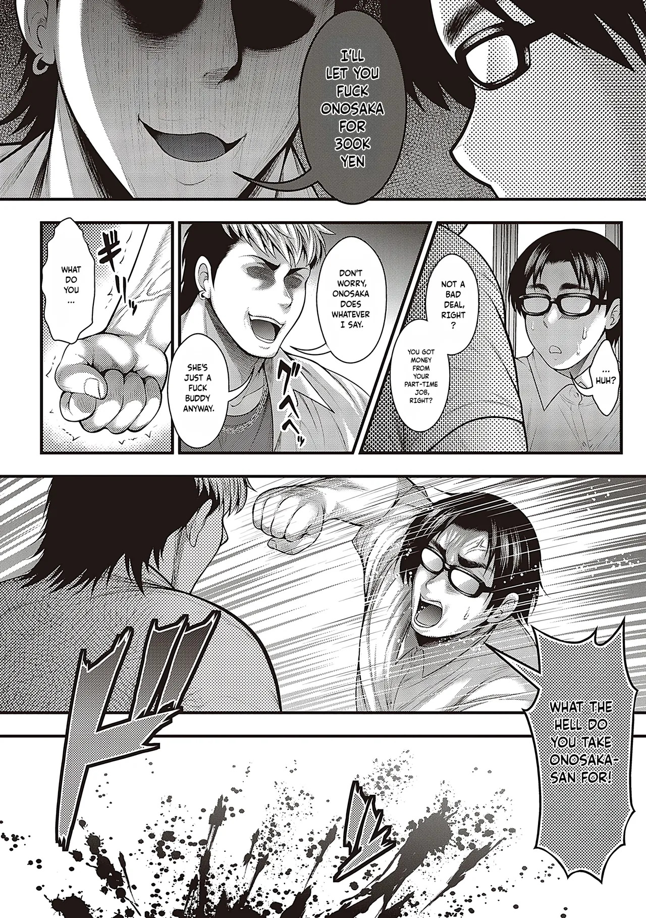 [Buppa Studio (Taihei Tengoku)] InCha no Boku ga Suki na Ko ga DQN no Kanojo datta node Yarichin Shugyou Shite Netotte Yatta | I NTR'ed the asshole that was dating the girl that I liked (After rigorous Playboy training) [English] [NagaTL] [Digital] - Page 11
