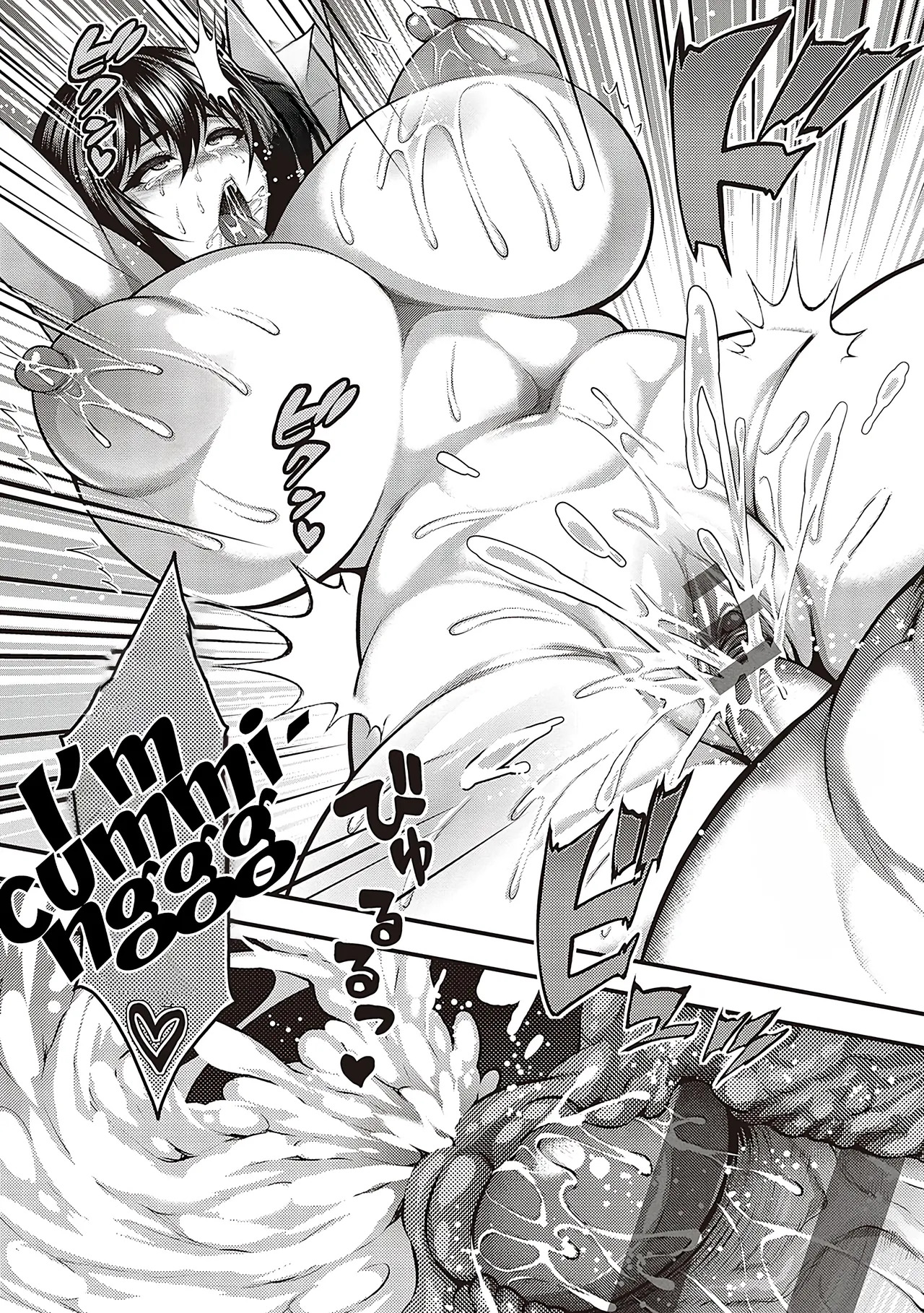 [Buppa Studio (Taihei Tengoku)] InCha no Boku ga Suki na Ko ga DQN no Kanojo datta node Yarichin Shugyou Shite Netotte Yatta | I NTR'ed the asshole that was dating the girl that I liked (After rigorous Playboy training) [English] [NagaTL] [Digital] - Page 37