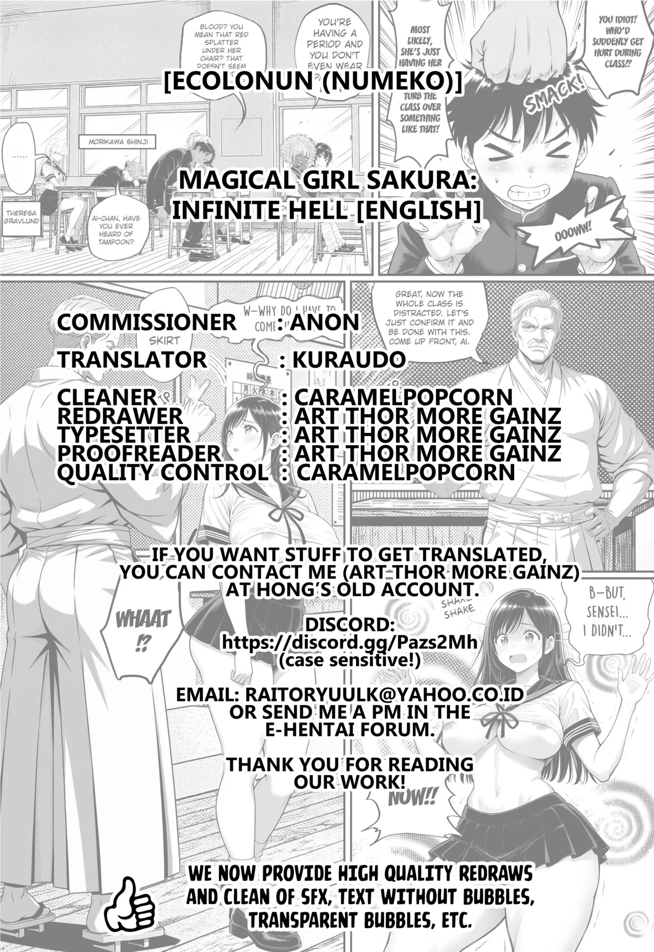 [Ecolonun (Numeko)] Magical Girl Sakura: Infinite Hell [English] [Kuraudo] - Page 52