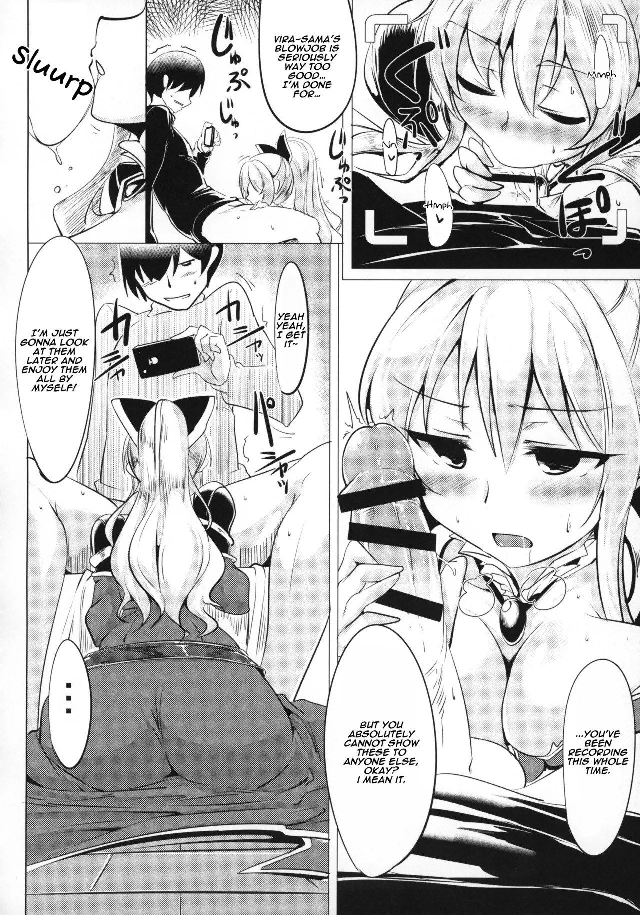 (SC2016 Winter) [Hisagoya (Momio)] Jitsuzaisei Granblue Fantasy | The Real-Life Granblue Fantasy (Granblue Fantasy) [English] [yuenai] - Page 15