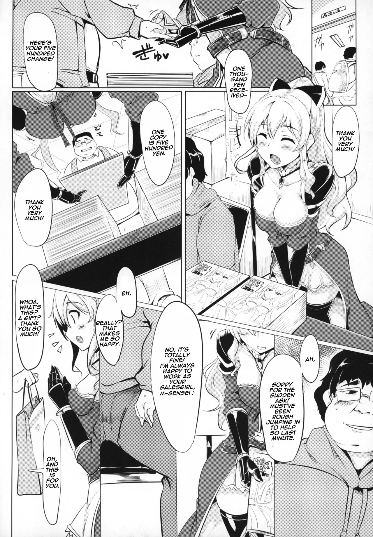 Preview page 5
