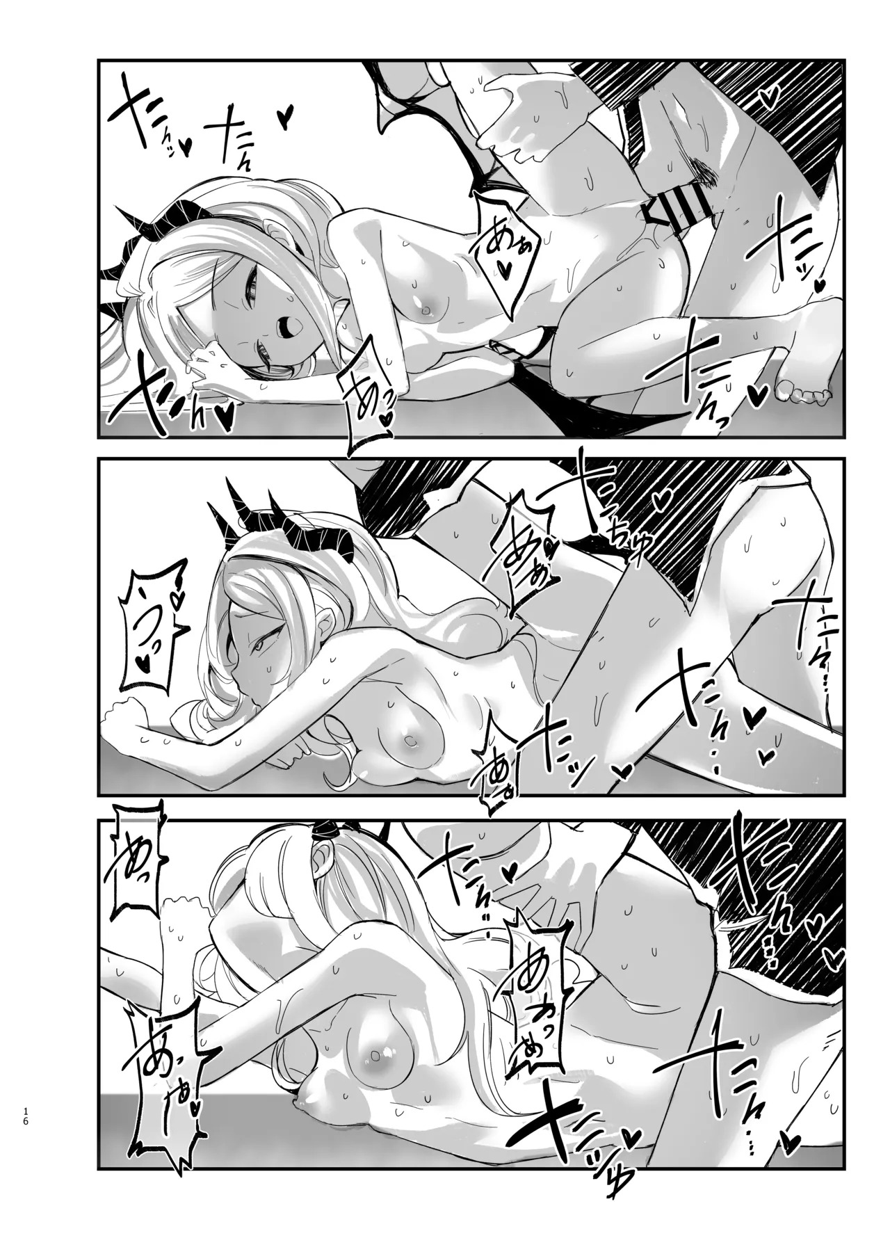 [Thai Doujinshi Doukoukai (KRDsan)] Hina Iinchou no Kyuukei Jikan (Blue Archive) [Digital] - Page 16