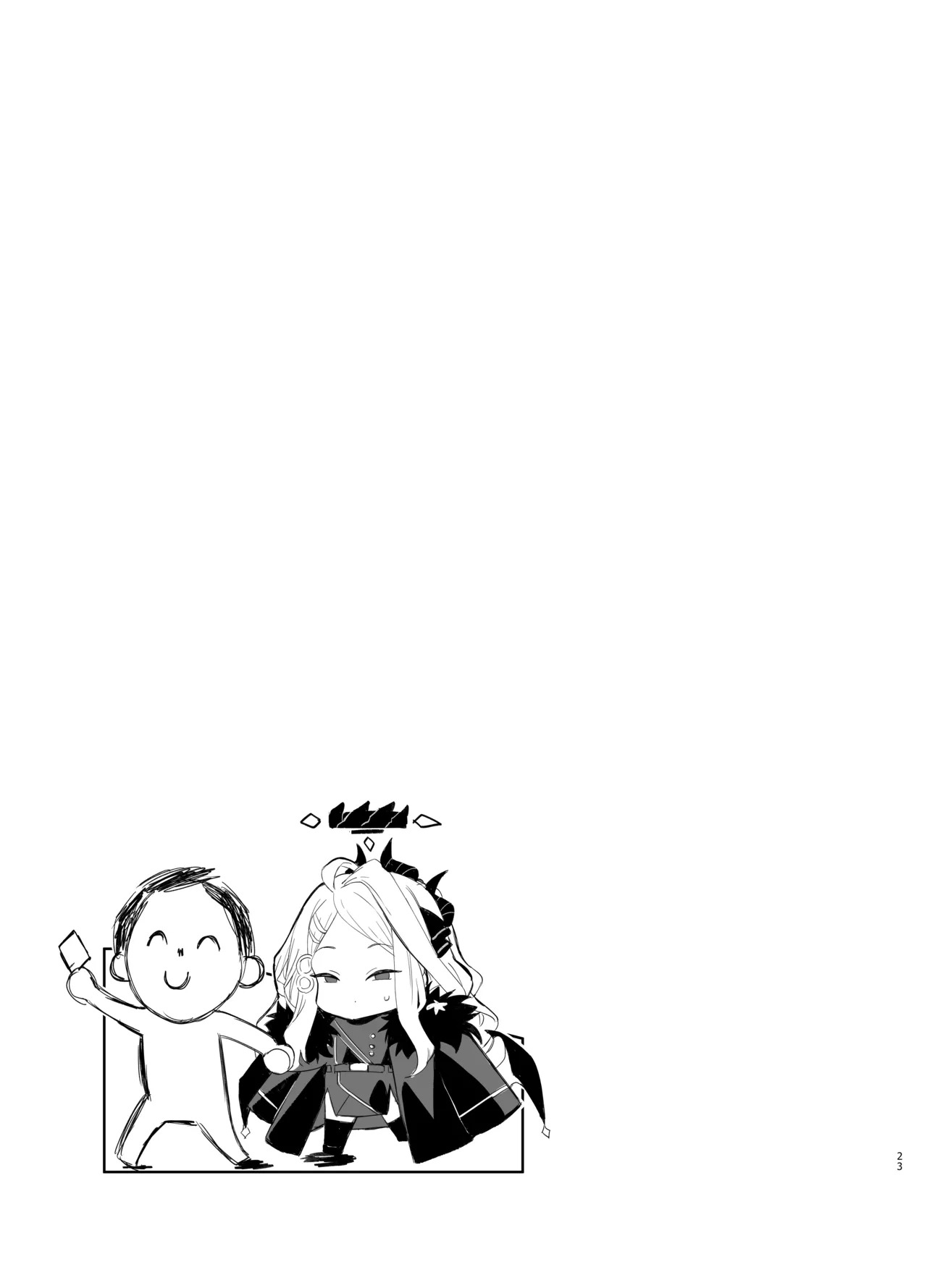 [Thai Doujinshi Doukoukai (KRDsan)] Hina Iinchou no Kyuukei Jikan (Blue Archive) [Digital] - Page 23