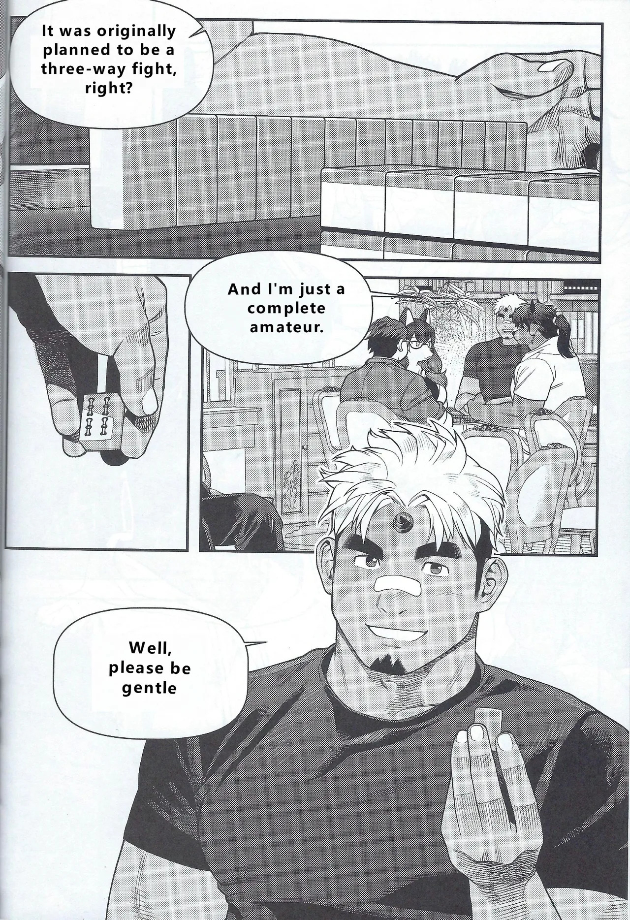 【wasp】君のメンゼンを崩したい - Page 10