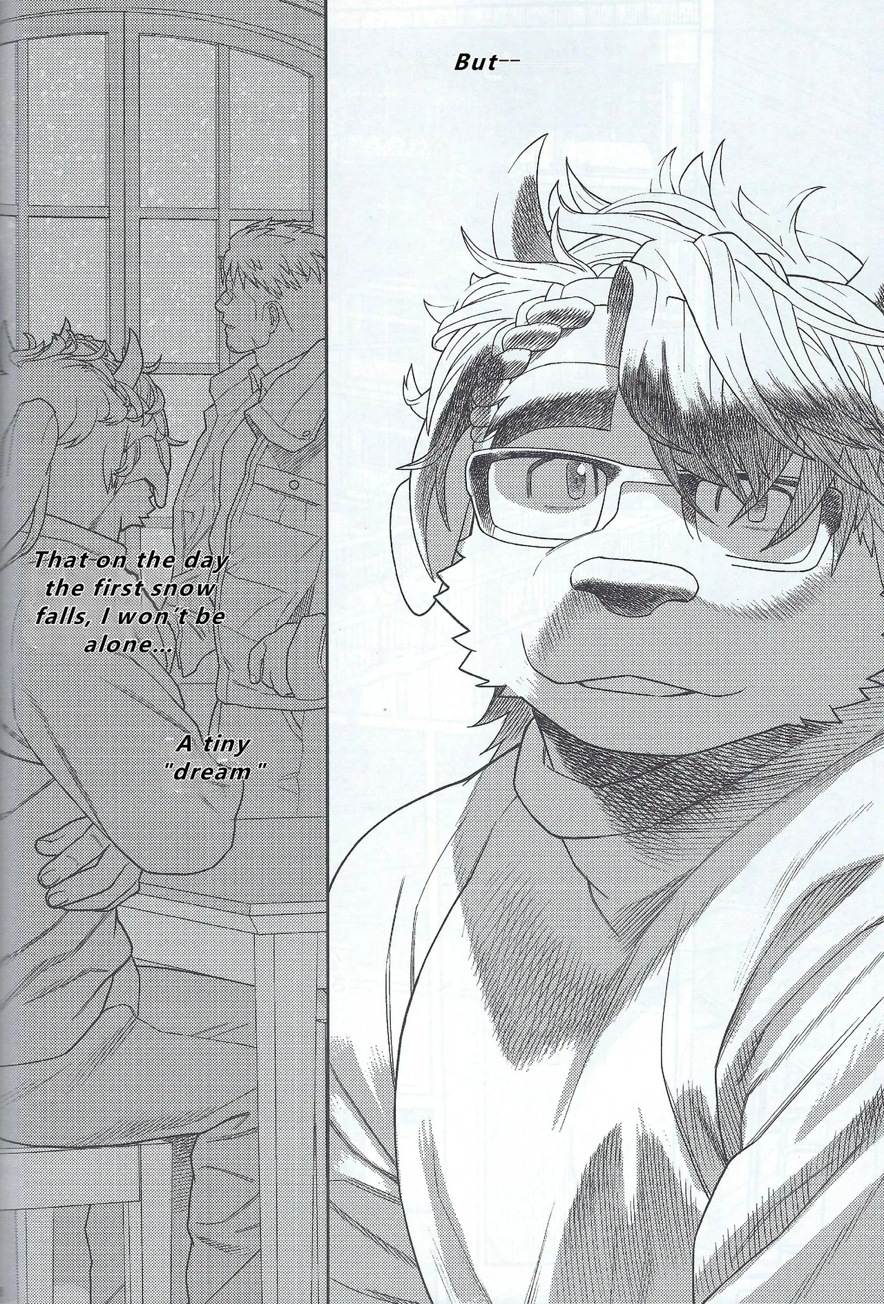 【wasp】君のメンゼンを崩したい - Page 104