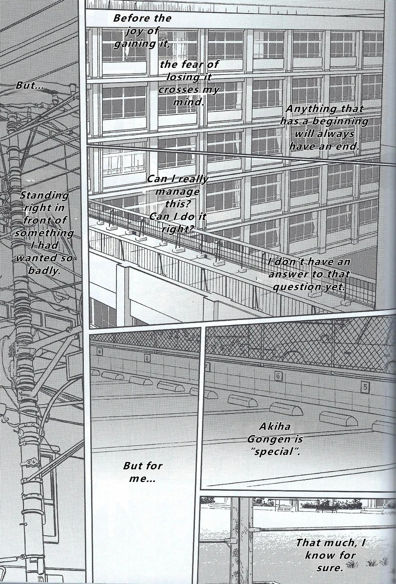 【wasp】君のメンゼンを崩したい - Page 105