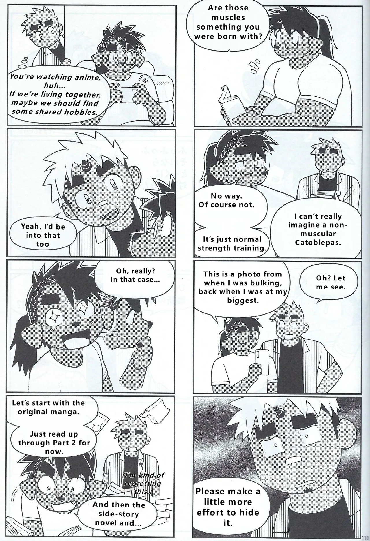 【wasp】君のメンゼンを崩したい - Page 111