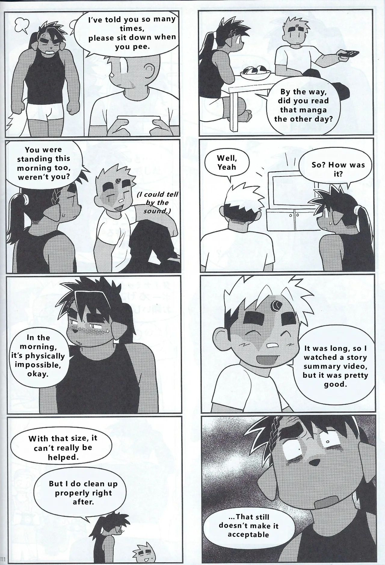 【wasp】君のメンゼンを崩したい - Page 112