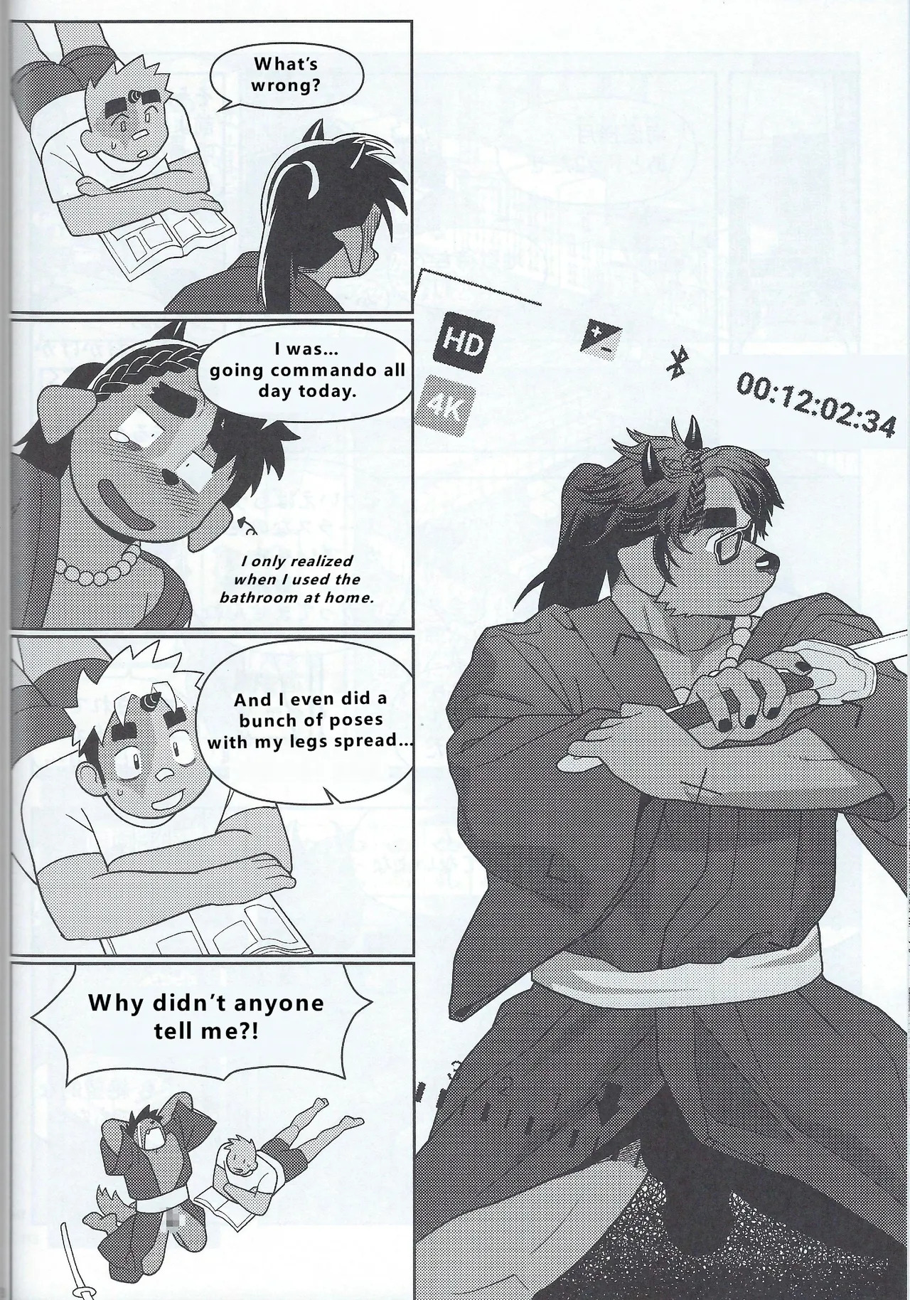 【wasp】君のメンゼンを崩したい - Page 114
