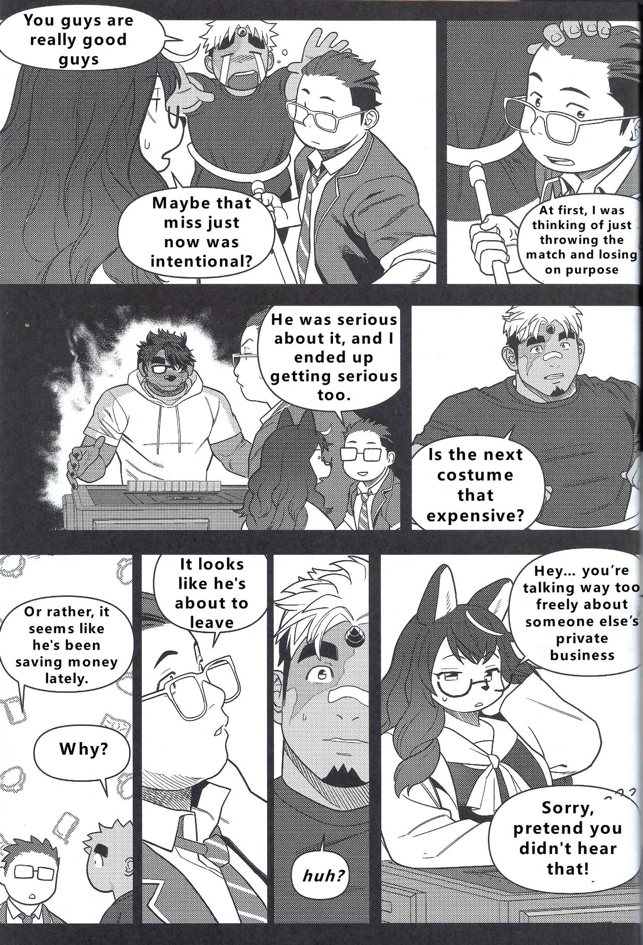 【wasp】君のメンゼンを崩したい - Page 27
