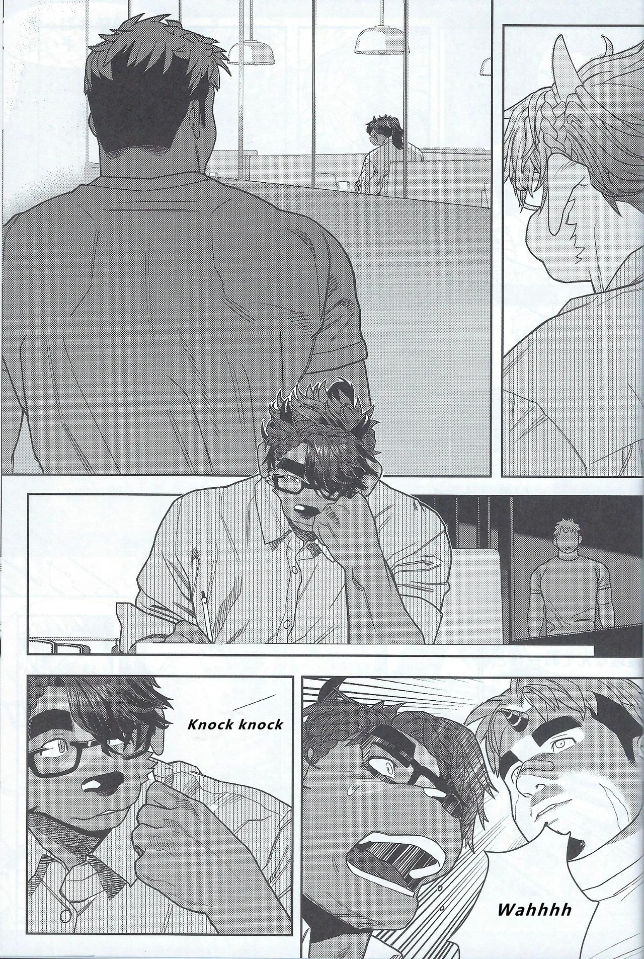【wasp】君のメンゼンを崩したい - Page 29
