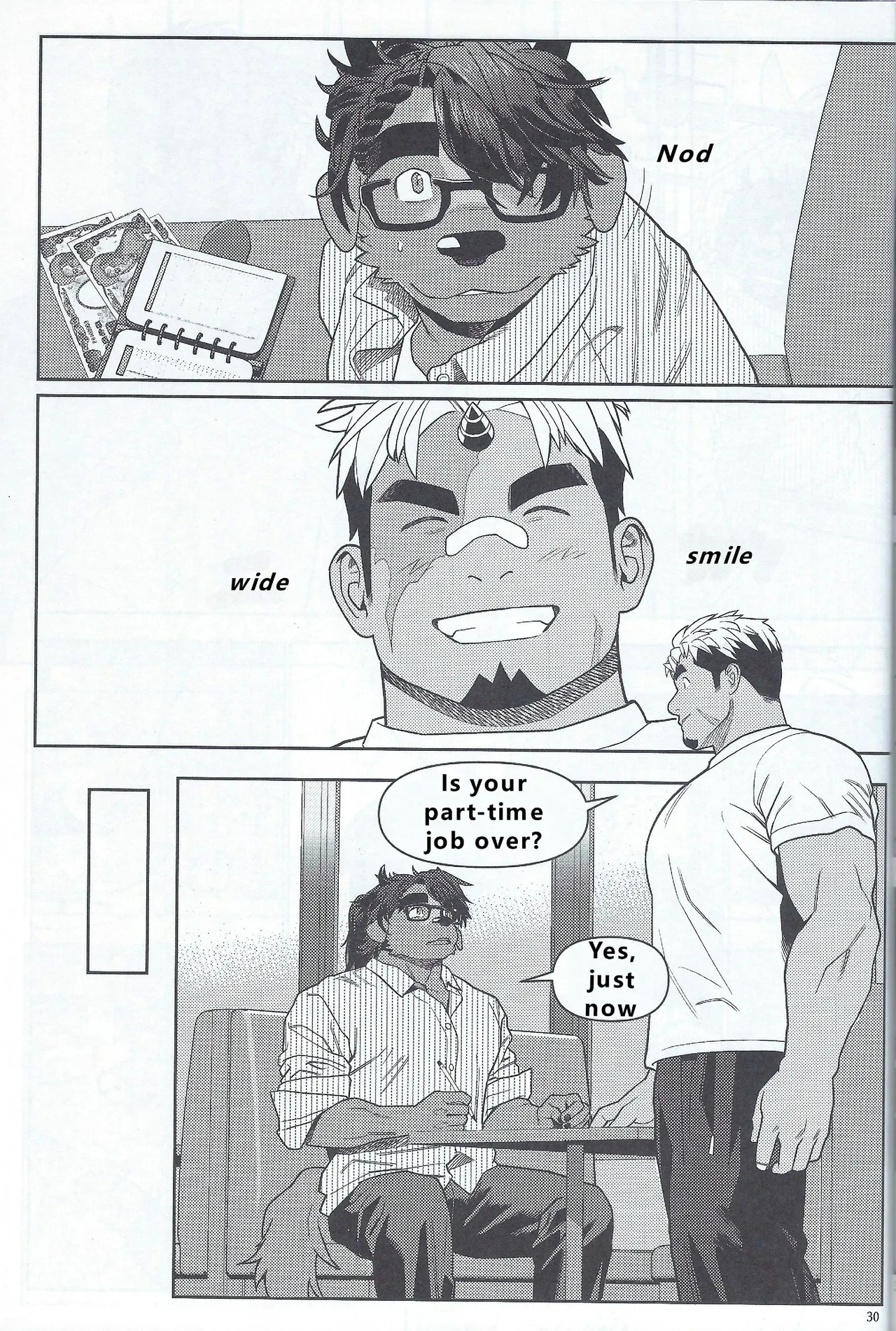 【wasp】君のメンゼンを崩したい - Page 31