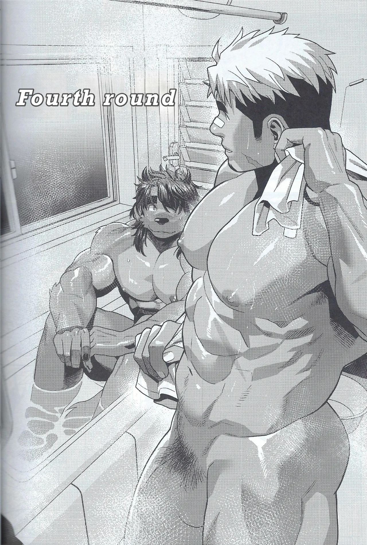 【wasp】君のメンゼンを崩したい - Page 46