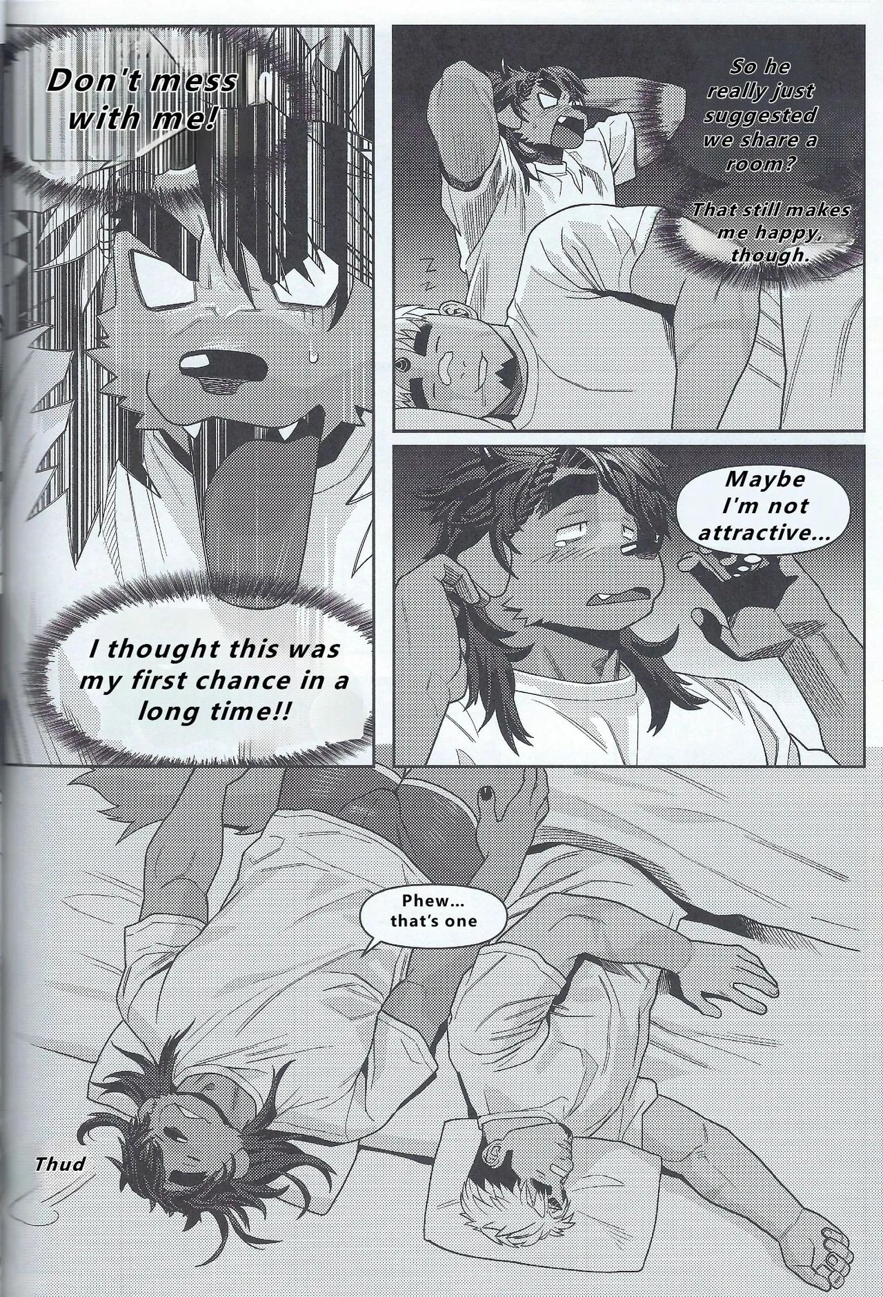 【wasp】君のメンゼンを崩したい - Page 50